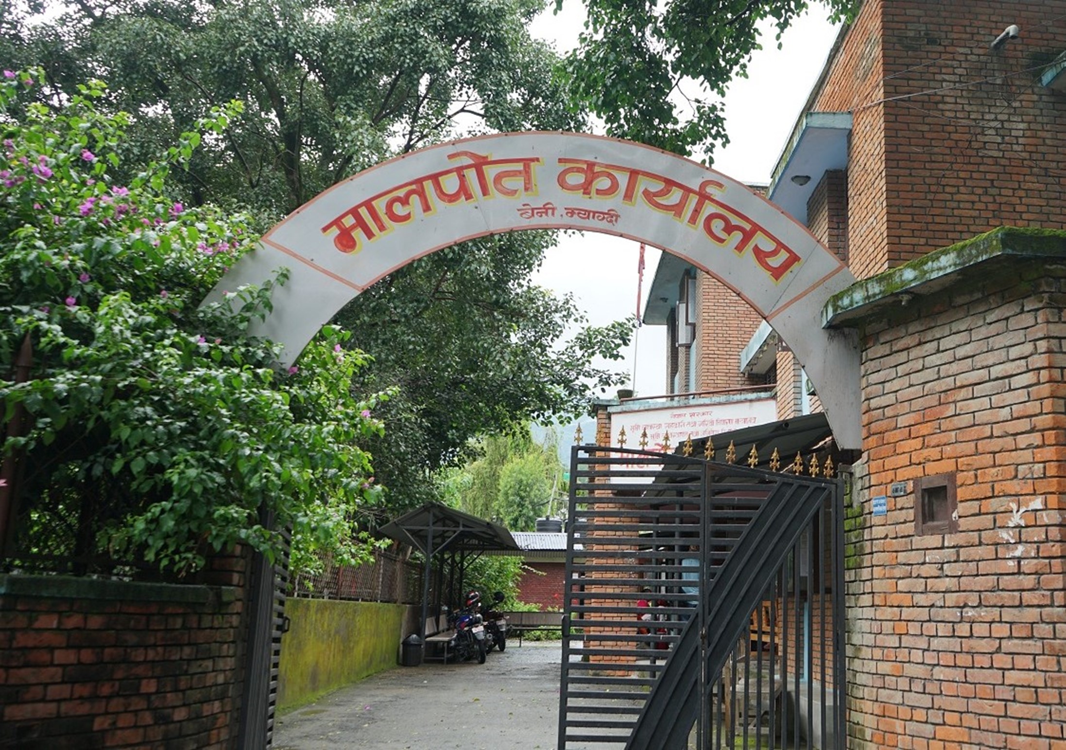 Image of https://mayorsap.com/storage/photos/10/myagdi malpot.jpg
